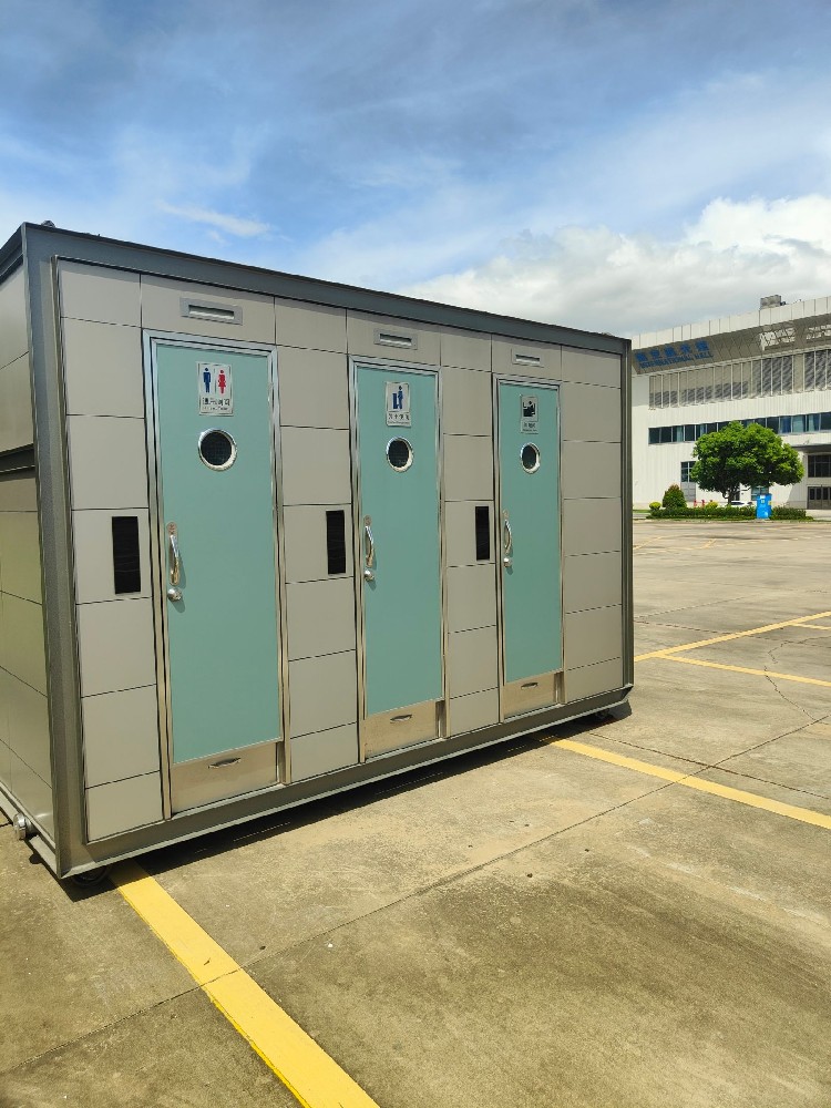 移动卫生间怎么安装?